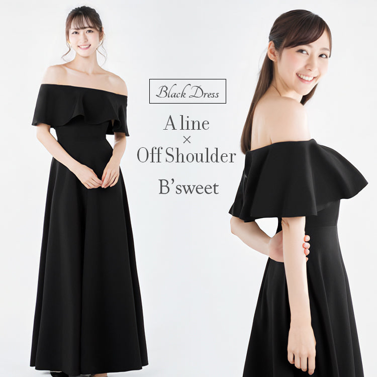 【wd689ls】オフショルダーフリルドレス Aライン