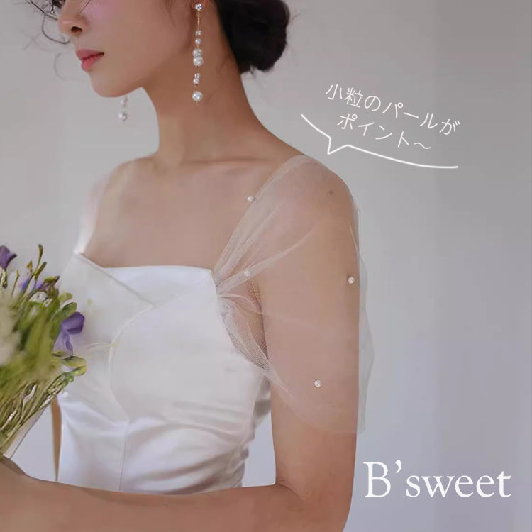 【wd691ls】2スタイルパールスリーブドレス  Aライン