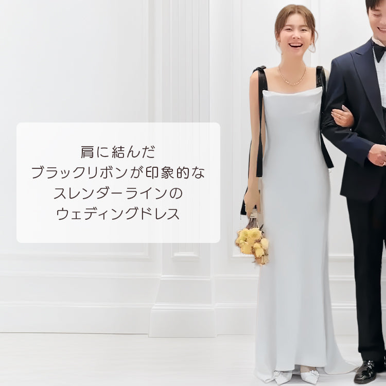 【wd692ls】ショルダーリボンドレス スレンダーライン