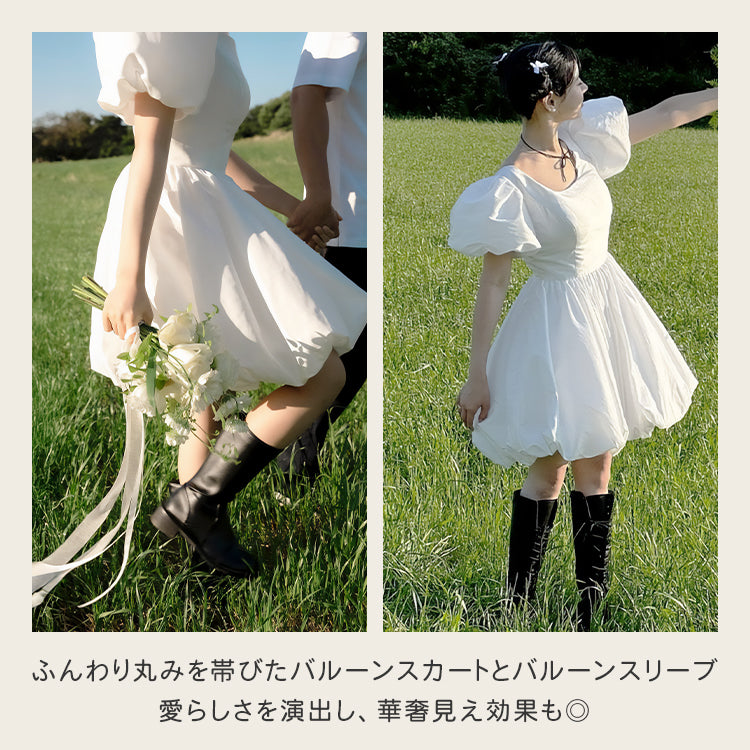 【wd693jx】パフスリーブ バルーンドレス