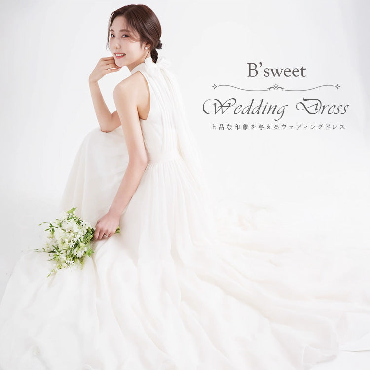 【wd708yj】ホルターネックリボンドレス Aライン