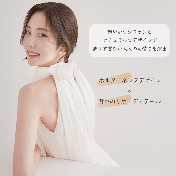 【wd708yj】ホルターネックリボンドレス Aライン