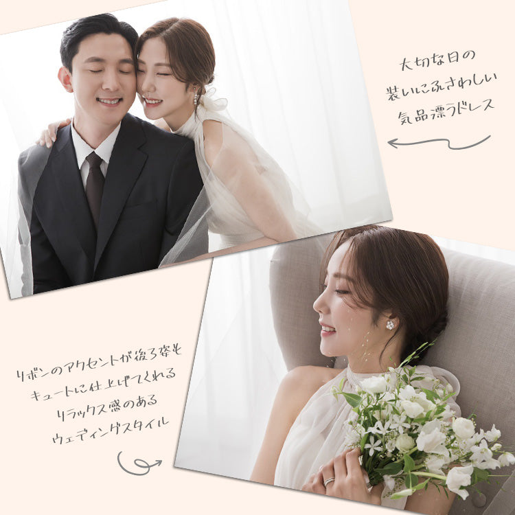 【wd708yj】ホルターネックリボンドレス Aライン