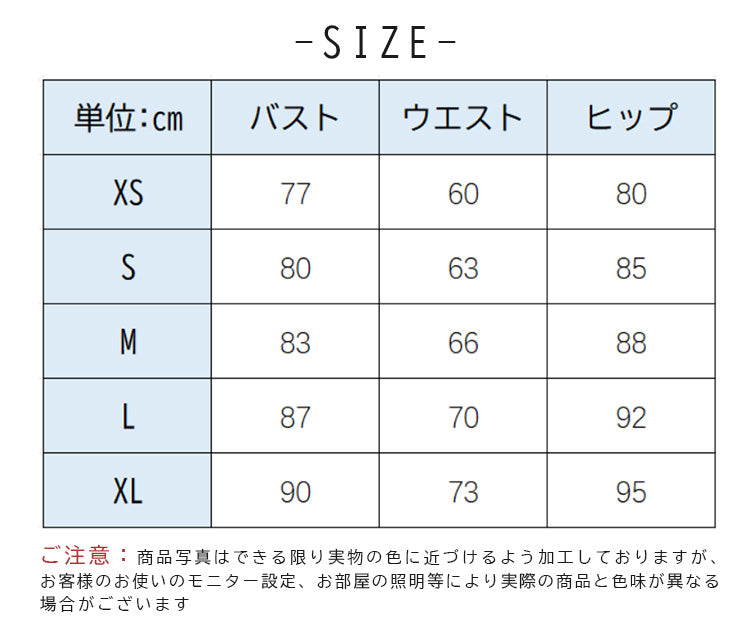 【wd709yj】シアーボレロバックドレープドレス スレンダーライン