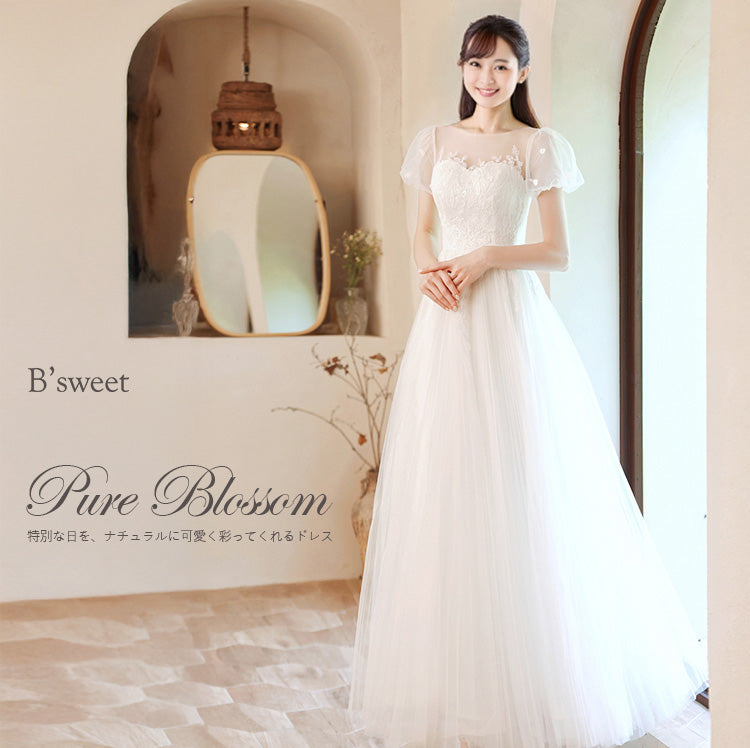 【wd712yn】シアープリーツスカートドレス Aライン