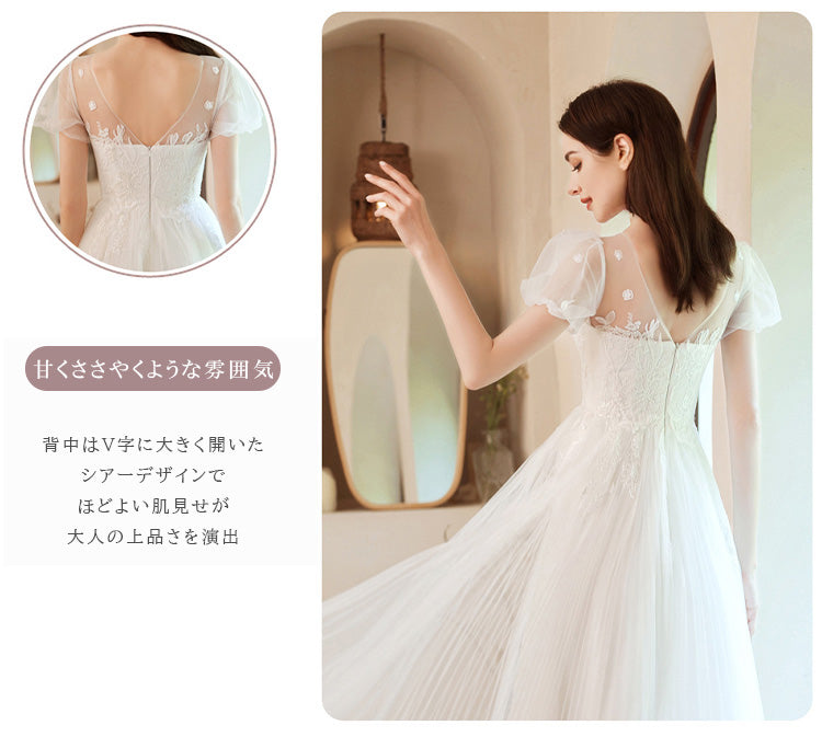 【wd712yn】シアープリーツスカートドレス Aライン