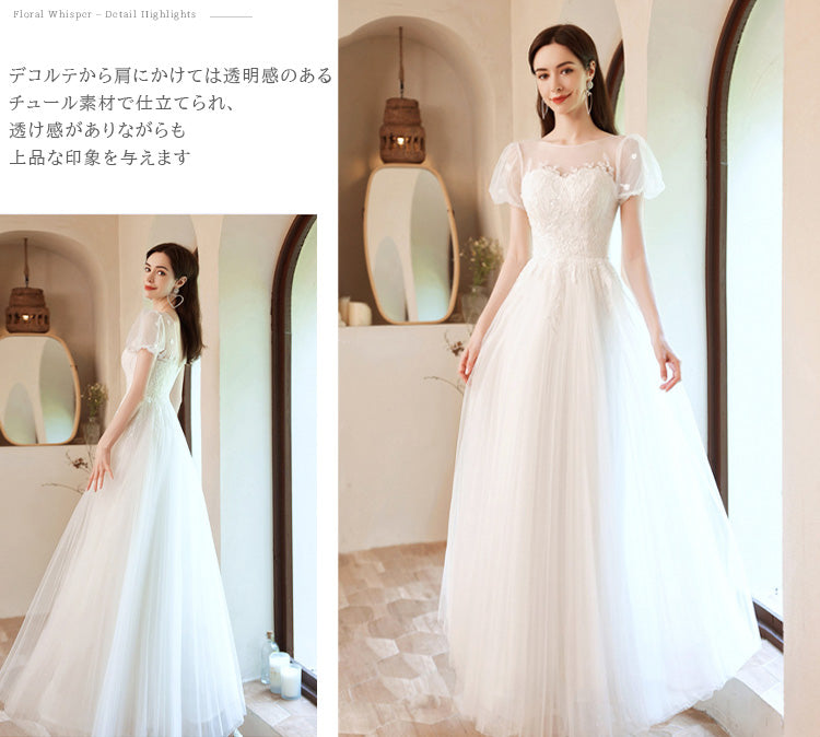 【wd712yn】シアープリーツスカートドレス Aライン