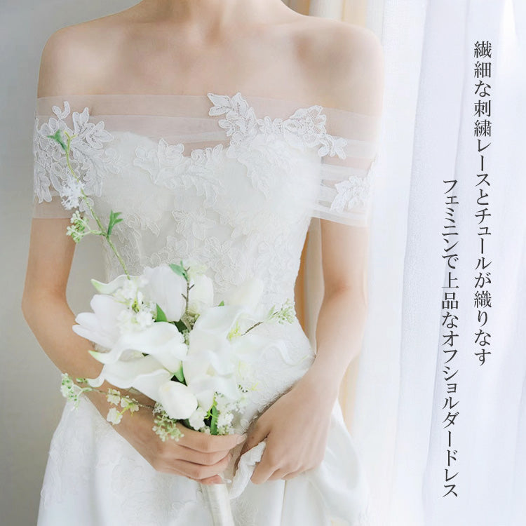 【wd715sr】2wayオフショルダードレス Aライン