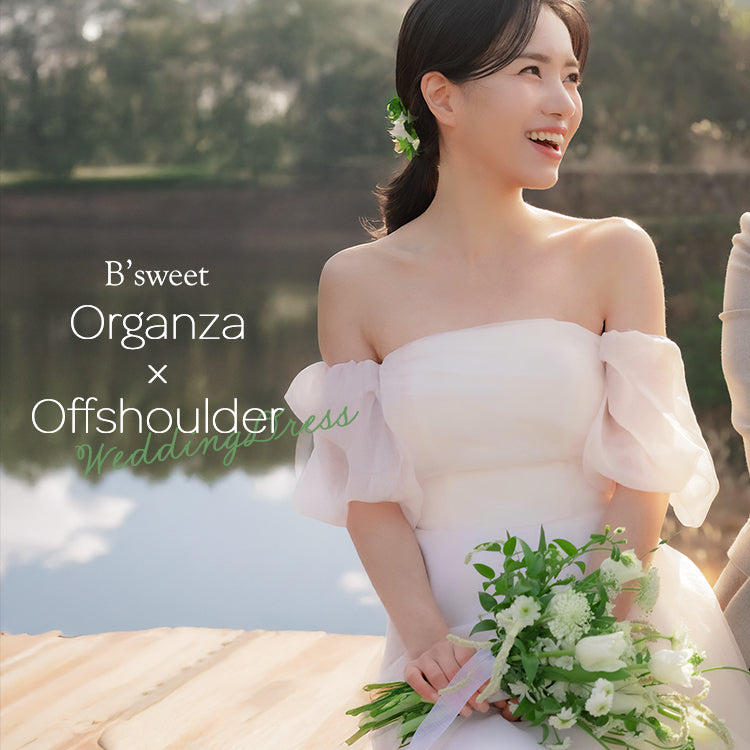 wd717jx】オーガンジーオフショルダードレス Aライン – ドレスショップ