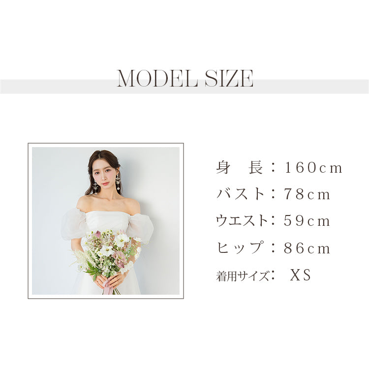 【wd717jx】オーガンジーオフショルダードレス Aライン