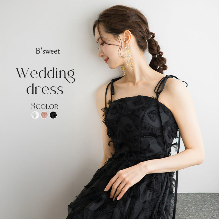 【wd718jx】肩リボンフェザーボリュームドレス プリンセスライン