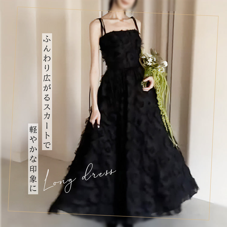 【wd718jx】フェザーシンプルウェディングドレス