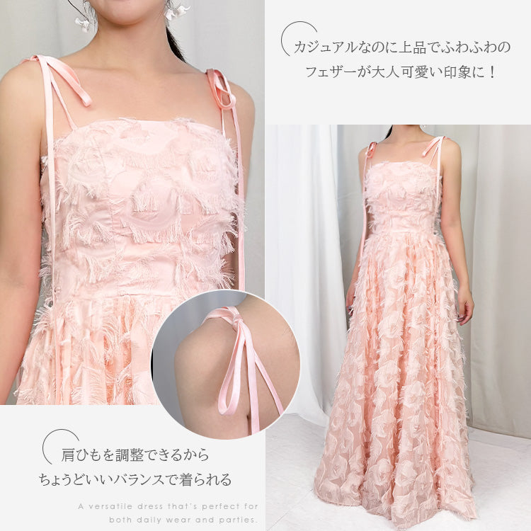 【wd718jx】フェザーシンプルウェディングドレス