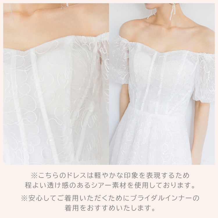 【wd721yn】シアーフラワーオフショルダードレス Aライン