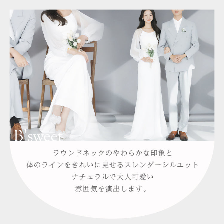 ロングスリーブシフォンドレス スレンダーライン