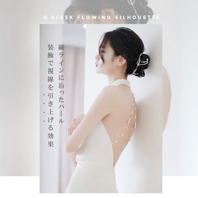【wd726as】アメリカンスリーブバックパールドレス スレンダーライン