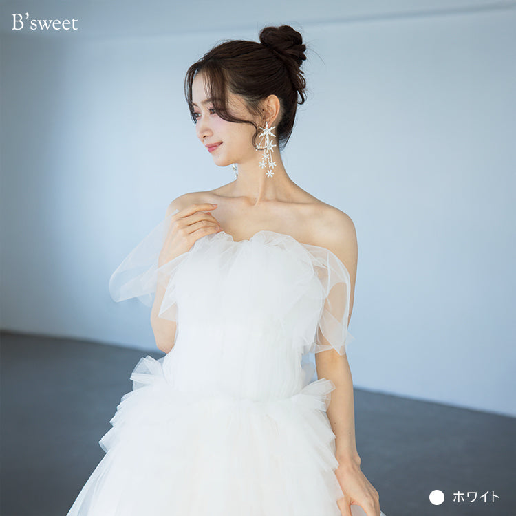 【wd733yi】フリルビスチェトレーンドレス プリンセスライン