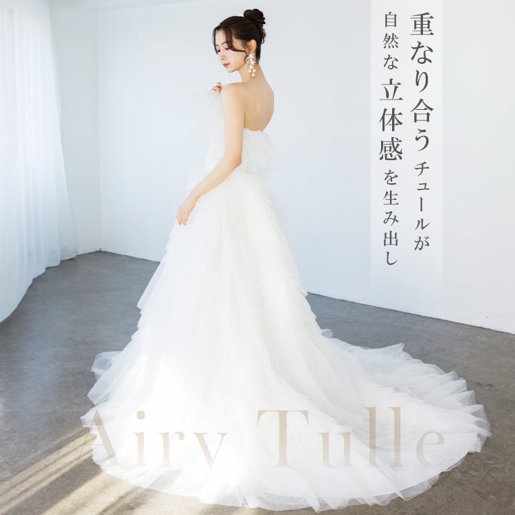 【wd733yi】フリルビスチェトレーンドレス プリンセスライン