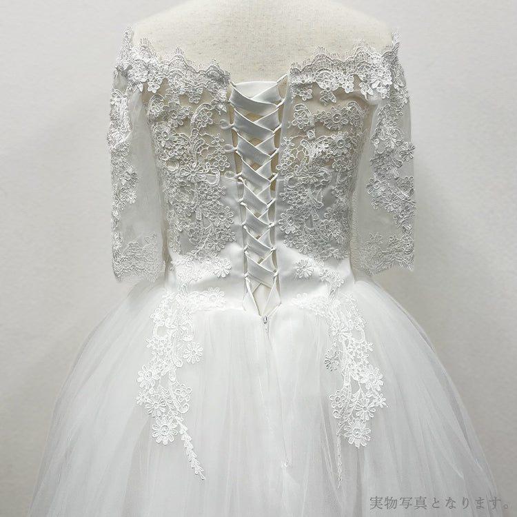 【wd77】七分袖オフショルスカラップレースプリンセスドレス プリンセスライン