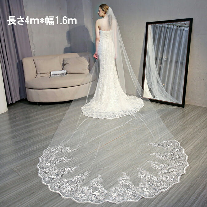 【ts10qq】シンフォニーレースロングベール 2カラー コーム付き 選べる長さ・幅