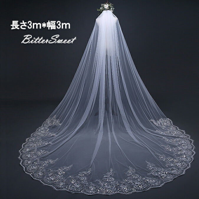 【ts10qq】シンフォニーレースロングベール 2カラー コーム付き 選べる長さ・幅