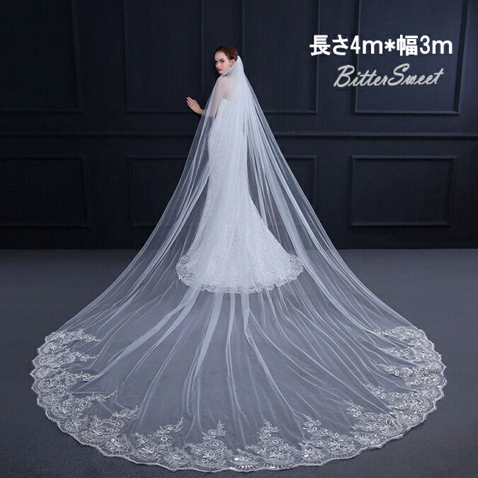 【ts10qq】シンフォニーレースロングベール 2カラー コーム付き 選べる長さ・幅