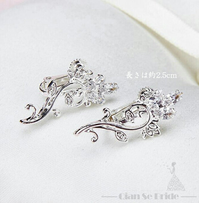 【ac117m】ルミエールセレクション (選べるセット内容)