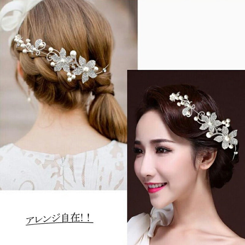 【ac19】フラワーパールシルバーヘッドドレス