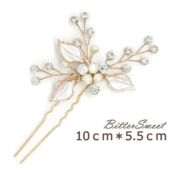 【ac53jd】リーフUピン 3個セット 選べる2カラー