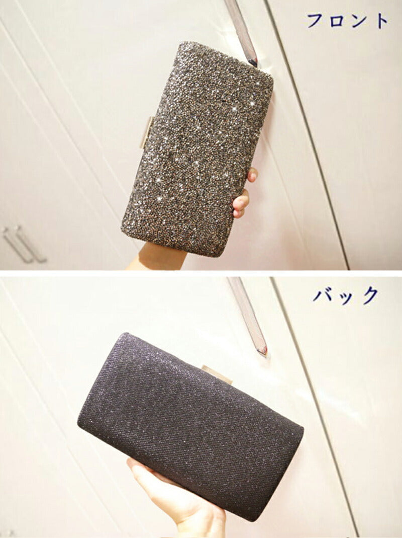 【bb5wk】【パーティーバッグ】クラッチバック/レディースパーティーバック/ショルダー&ハンドバック/取り外し可チェーン付き/3WAY【ゴールド・シルバー・ブラック】【横22cm・縦12cm・マチ5cm】