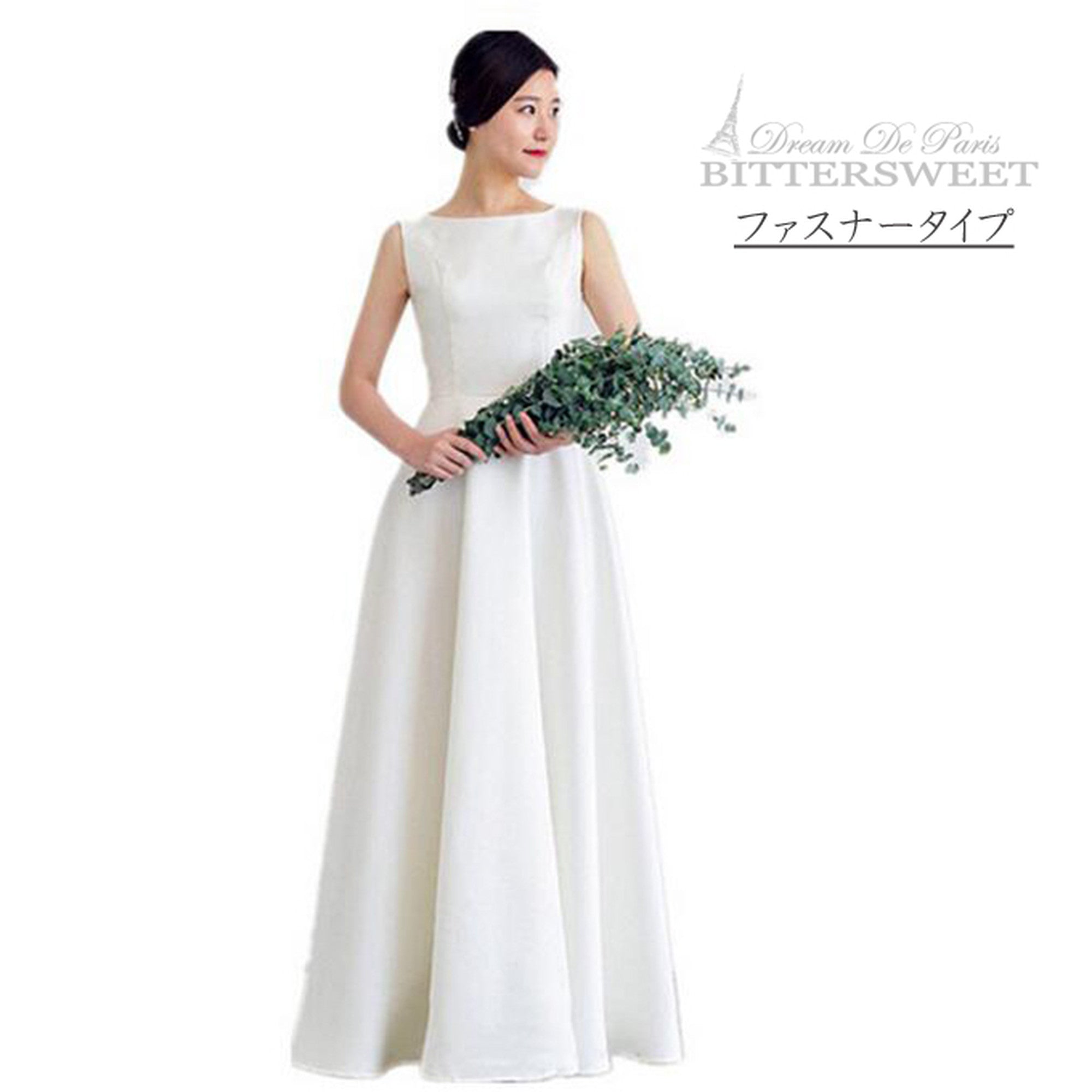 【wd392ls】ラウンドネックノースリーブサテンAラインドレス Aライン