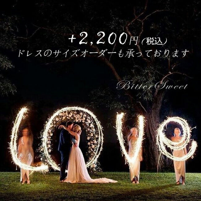 【wd612ls】オフショルダーシンプルサテンドレス Aライン