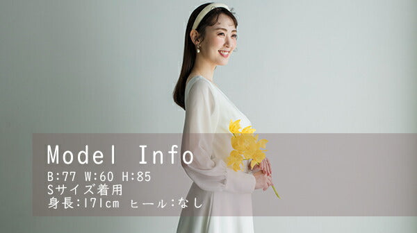 【wd364xy】リーフレース刺繍七分袖Aラインドレス