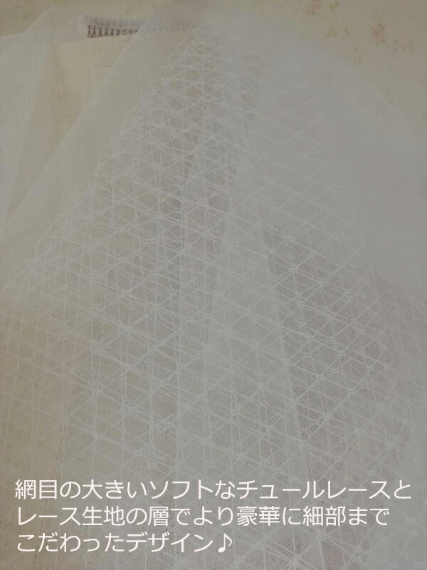 【ts37jd】ネットオーガンジーショートベール コーム付き