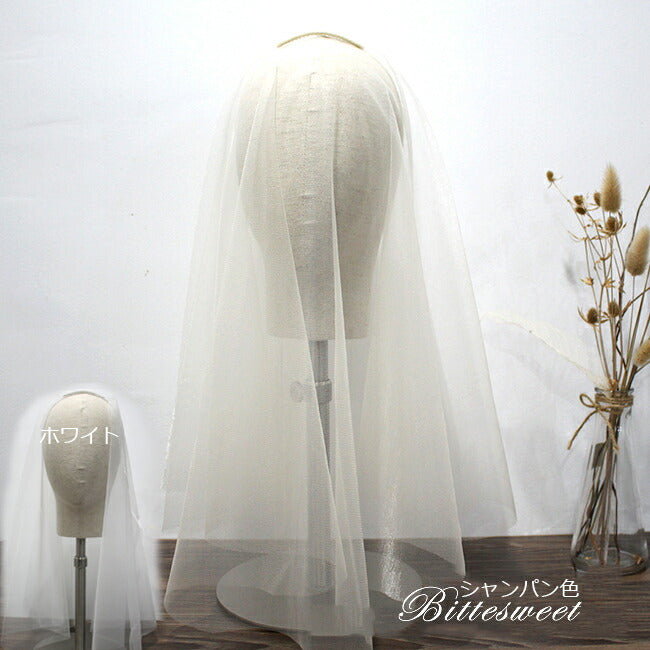 【ts47jd】ソフトチュールショートベール コーム付き 2カラー【60cm以下】