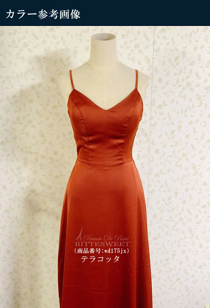 【wd271jx】バックレスノースリーブマーメイドドレス 2カラー