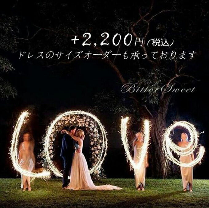 【wd364xy】リーフレース刺繍七分袖Aラインドレス