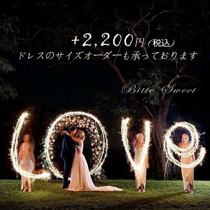 【wd510ls】ショルダーリボンVネックレースドレス Aライン