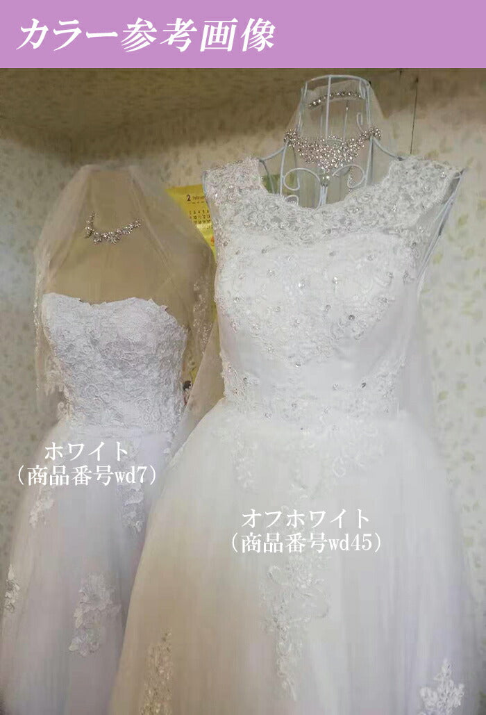 【wd376jj】フラワーモチーフチュールドレス プリンセスライン