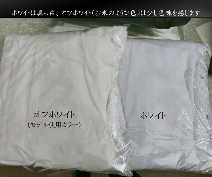 【wd9】バックデザイン刺繍エンパイアドレス Aライン