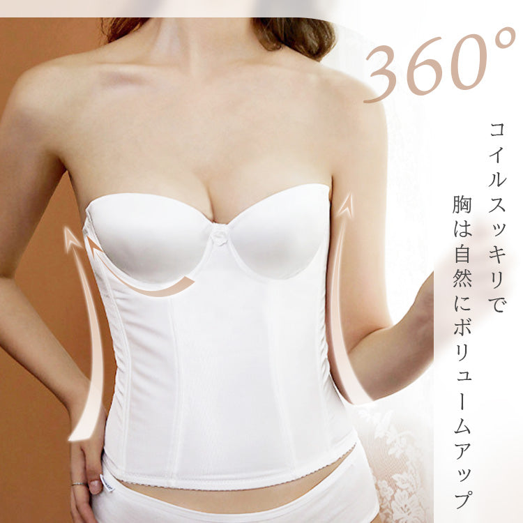 Inner（インナー） – ドレスショップ通販 DRESS B'SWEET公式