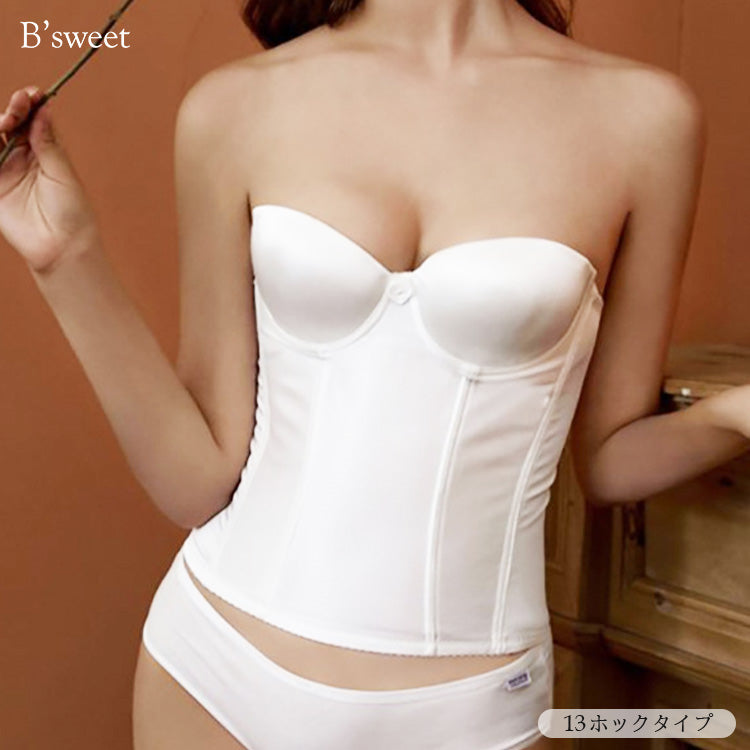 【in2】ノンレースブライダルインナー（ホック6段3列 / 13段4列）　【8サイズ】