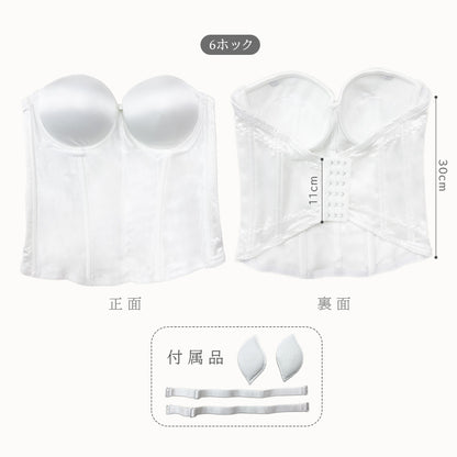 【in2】ノンレースブライダルインナー（ホック6段3列 / 13段4列）　【8サイズ】