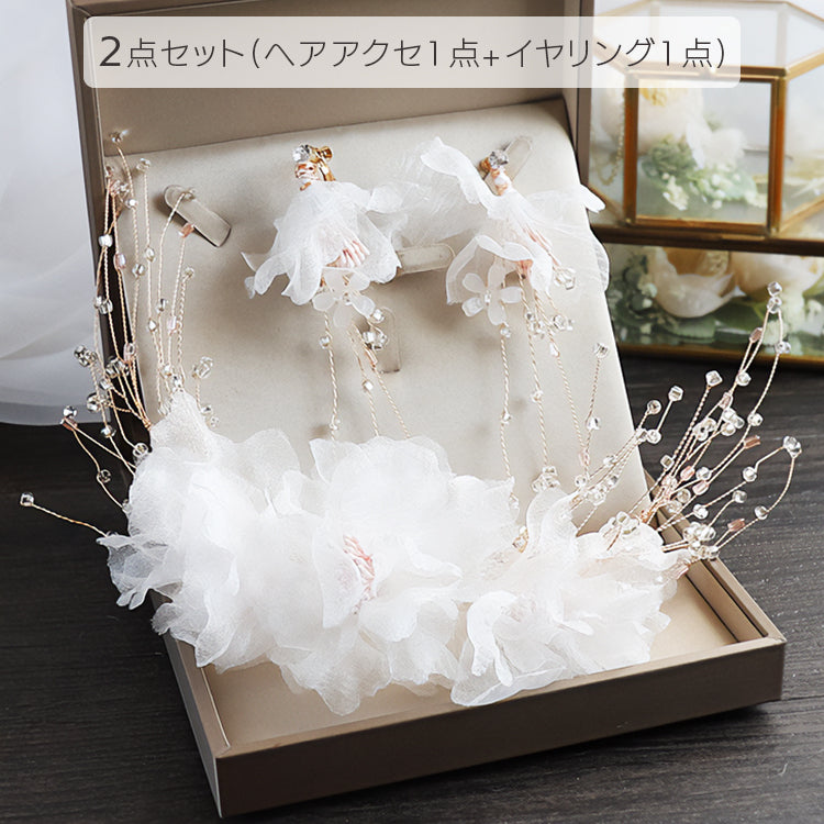 ウエディング小物 – ドレスショップ通販 DRESS B'SWEET公式