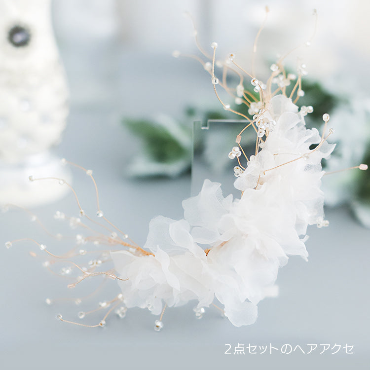 【ac128ct】 コサージュヘッドドレス　（選べるセット内容）