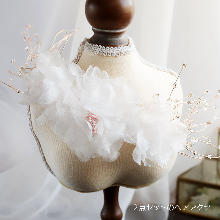 【ac128ct】 コサージュヘッドドレス　（選べるセット内容）