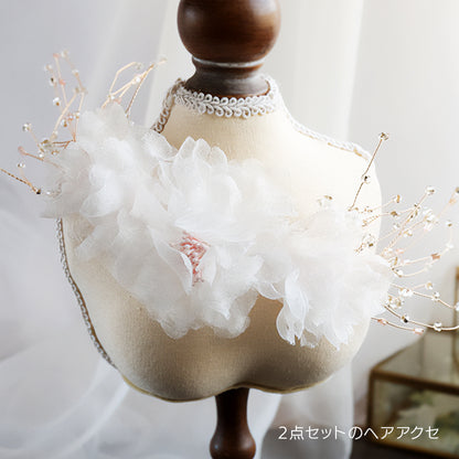 【ac128ct】 コサージュヘッドドレス　（選べるセット内容）