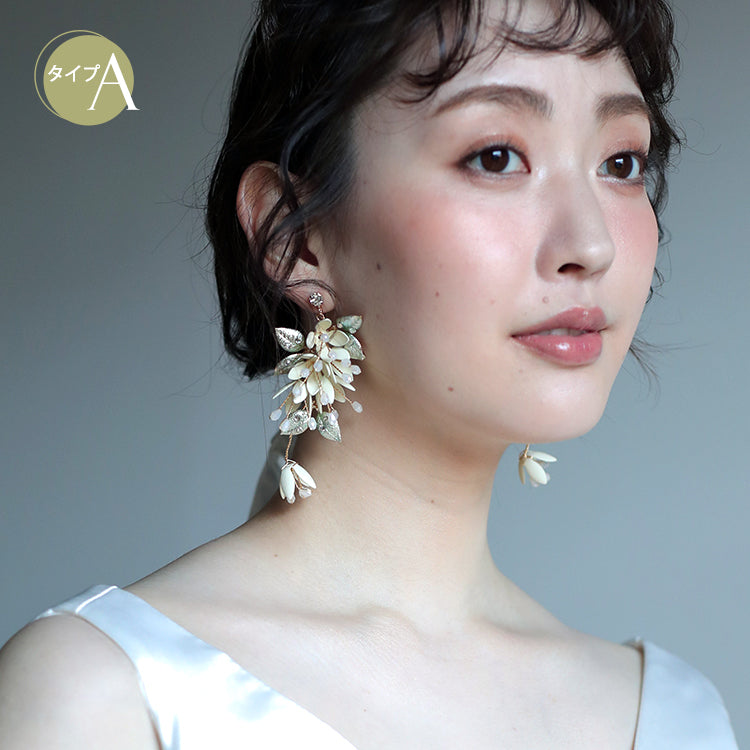 【ac211hm】Bloom Collection イヤリング　選べる５タイプ