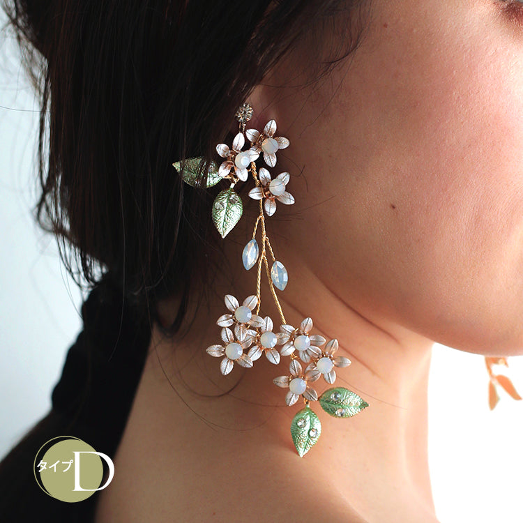 【ac211hm】Bloom Collection イヤリング　選べる５タイプ