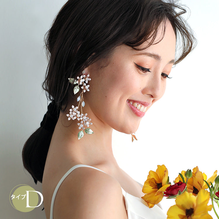 【ac211hm】Bloom Collection イヤリング　選べる５タイプ